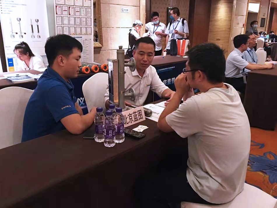 北京石景山展会